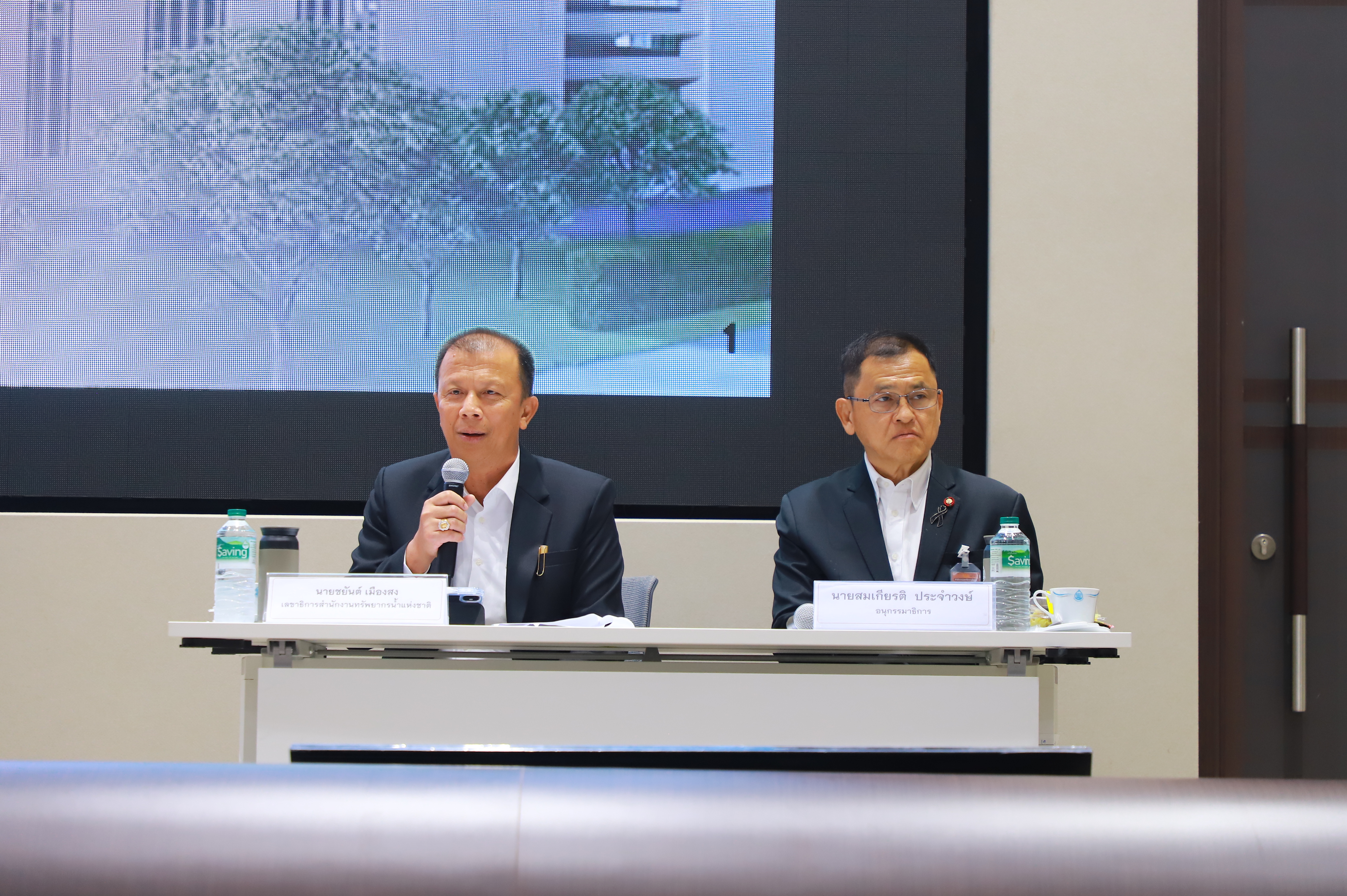 title - ส.ป.ก. ร่วมการประชุมคณะอนุกรรมาธิการการบริหารราชการแผ่นดินด้านการจัดการภัยพิบัติระดับชาติ ในคณะกรรมาธิการการบริหารราชการแผ่นดิน วุฒิสภา